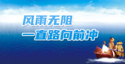 网站升级改版完成，感谢您的关注！